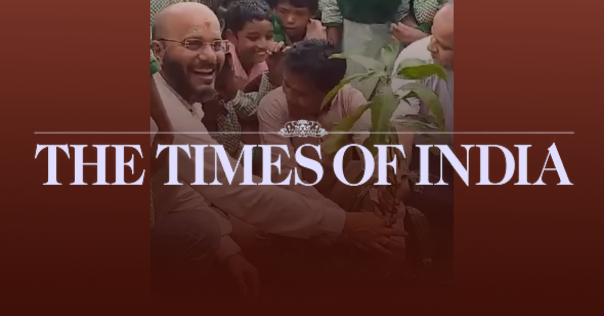The Times Of India