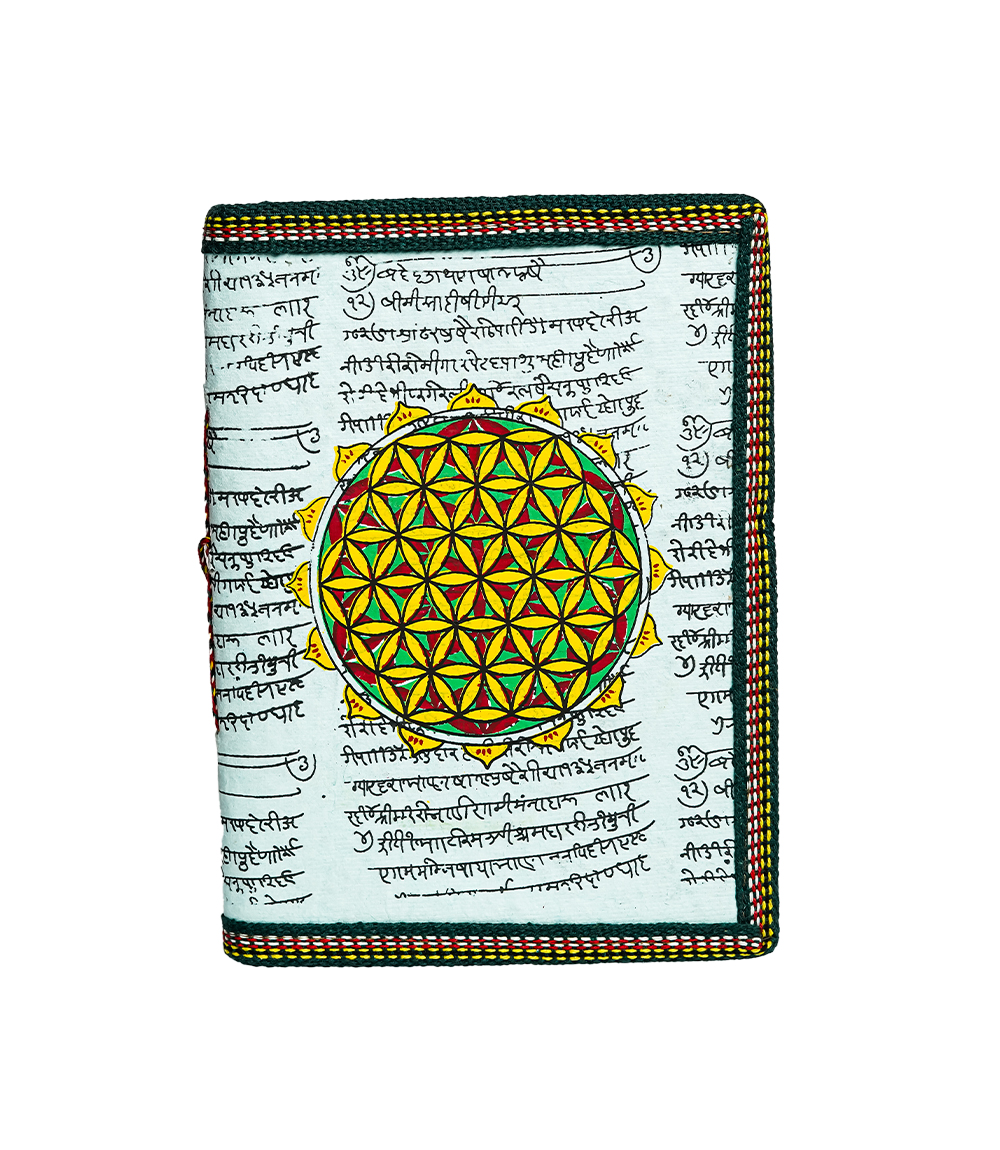 Handmade Diary Set - Eternal Harmony Journals (Set of 4) Made by the Tribes of Rajasthan 