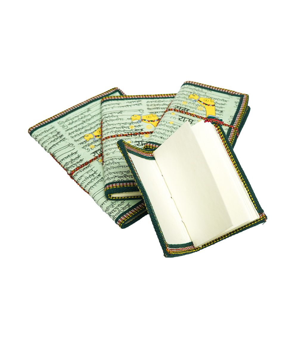 Handmade Diary Set - Ram Ram Ji Print ( Set of 4) Made by the Tribes of Rajasthan