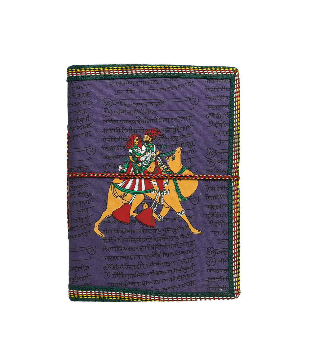 Handmade Diary Set -  Rajasthani Camel Ride (Set of 4) Made by the Tribes of Rajasthan