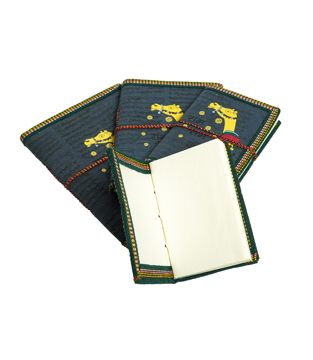 Handmade Diary Set - Camel and Man (Set of 4) Made by the Tribes of Rajasthan 