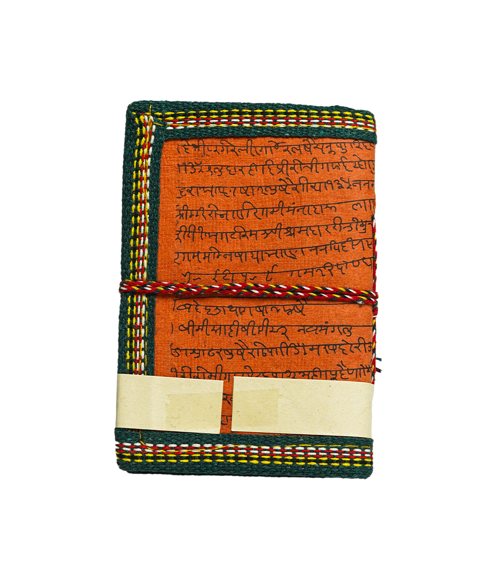 Handmade Women Print Diary Made by the Tribes of Rajasthan 