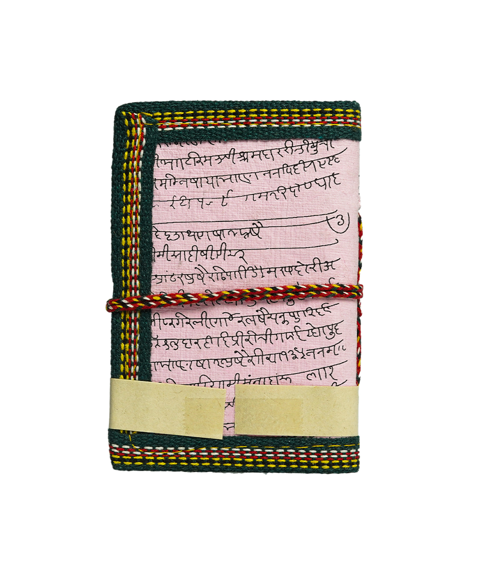 Handmade Elephant Print Diary (8x12.5) Made by the Tribes of Rajasthan 