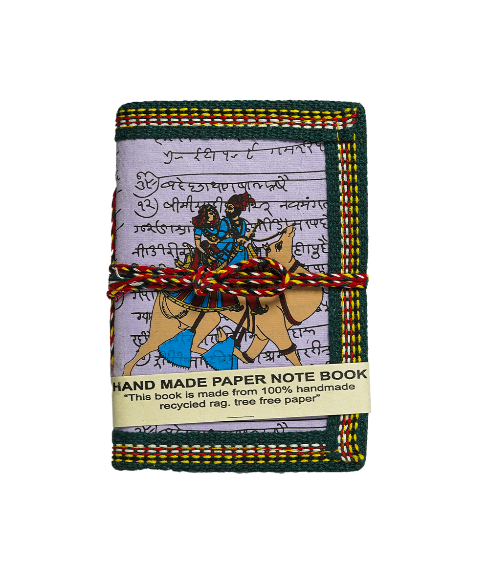 Handmade Rajasthani Camel Ride (8X12.5) Print Diary Made by the Tribes of Rajasthan 