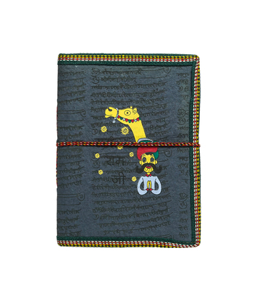 Handmade Diary Set - Camel and Man (Set of 4) Made by the Tribes of Rajasthan 